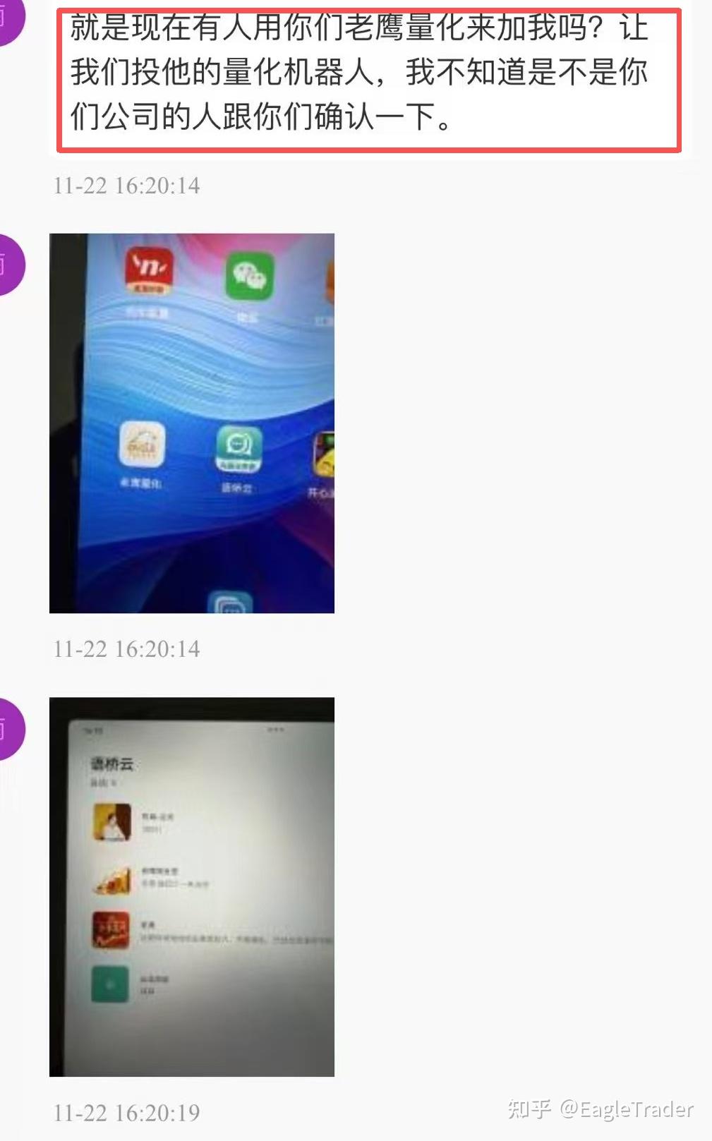 ʥ�ι����
